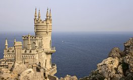 В Крыму выделят 212 млн рублей на развитие малых форм хозяйствования