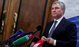 Вячеслав Володин: на развитие сельских территорий надо выделять больше средств