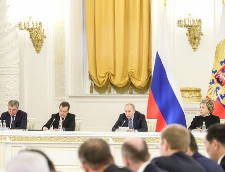 В Кремле состоялось заседание Государственного совета по аграрной политике