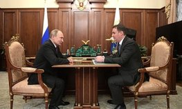 Дмитрий Патрушев доложил Владимиру Путину об итогах работы АПК в 2019 году